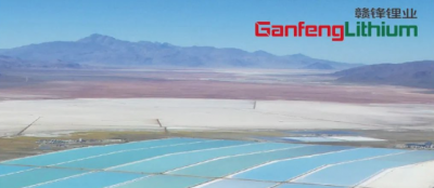 贛鋒鋰業(yè)入榜《財富》中國上市公司500強、《福布斯》全球企業(yè)2000強